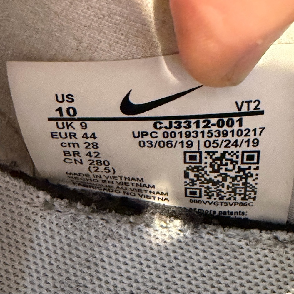 Nike x Kendrick Lamar React Element 55 Sneakers Men’s 10 - Picture 4 of 11